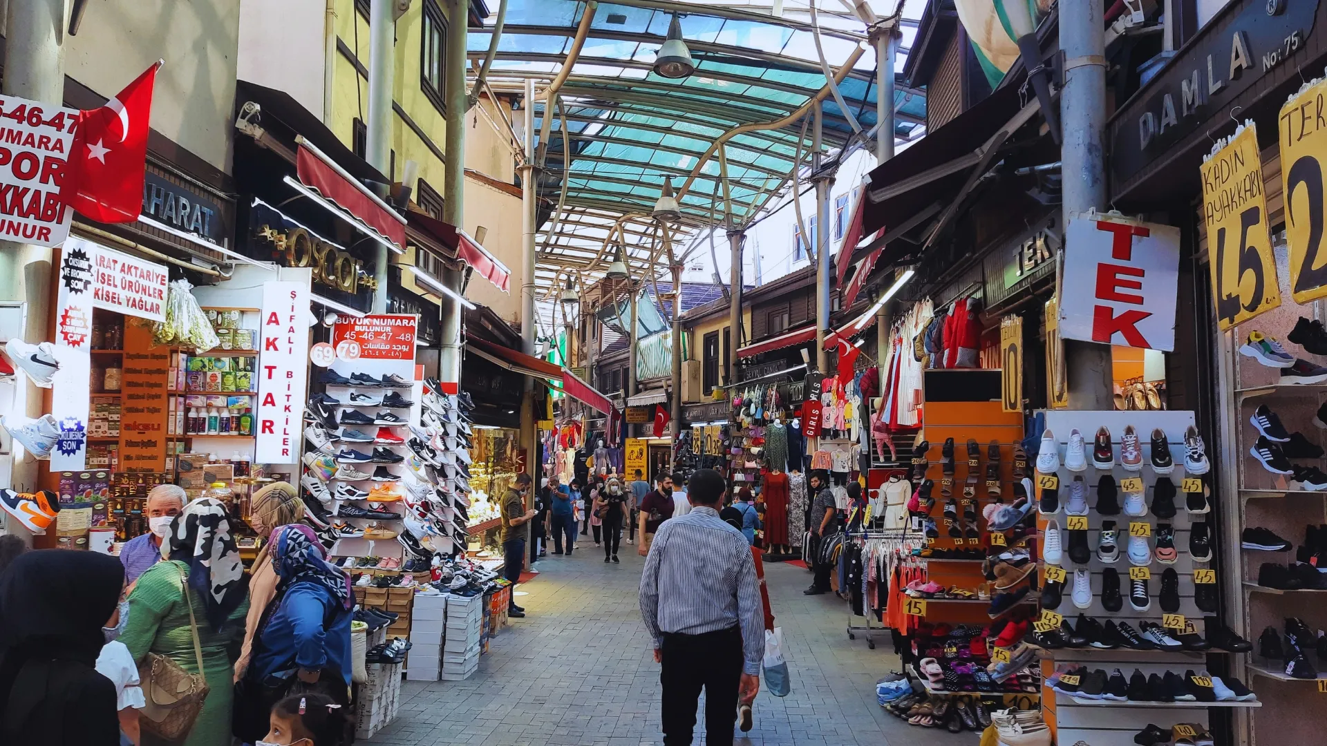 Okçular Çarşısı fotoğrafı