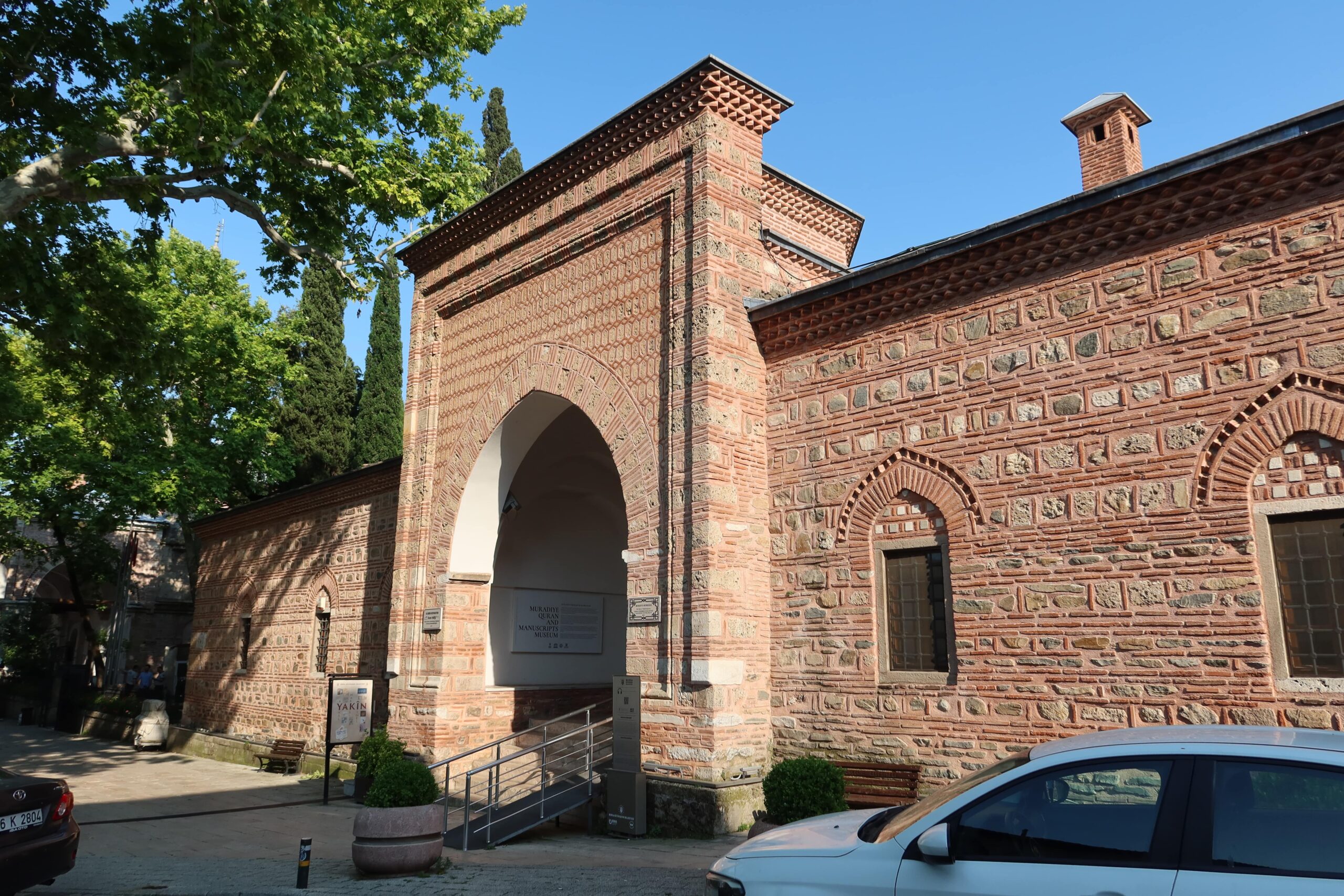 Muradiye Medresesi fotoğrafı